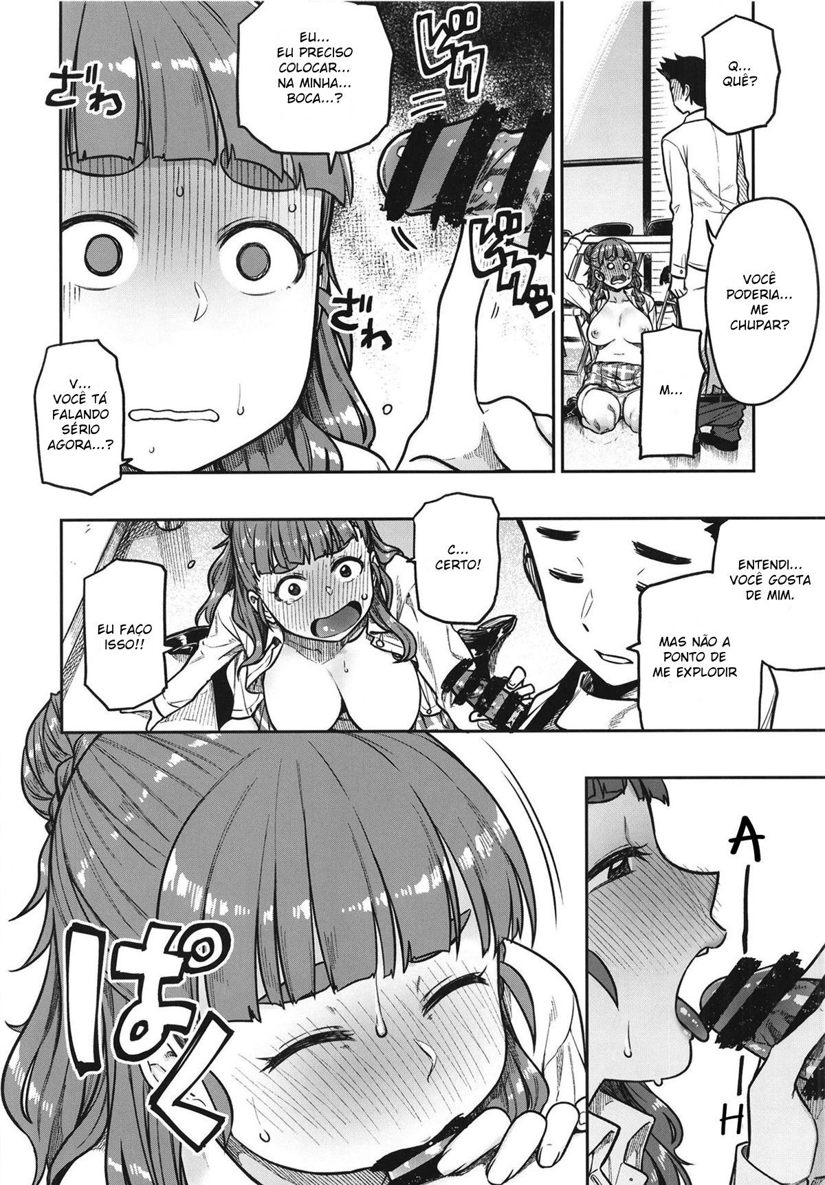 Sunao na Nao