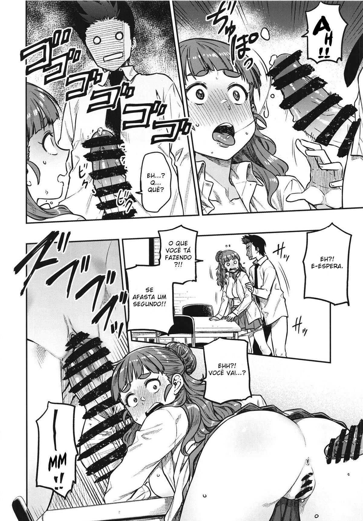 Sunao na Nao