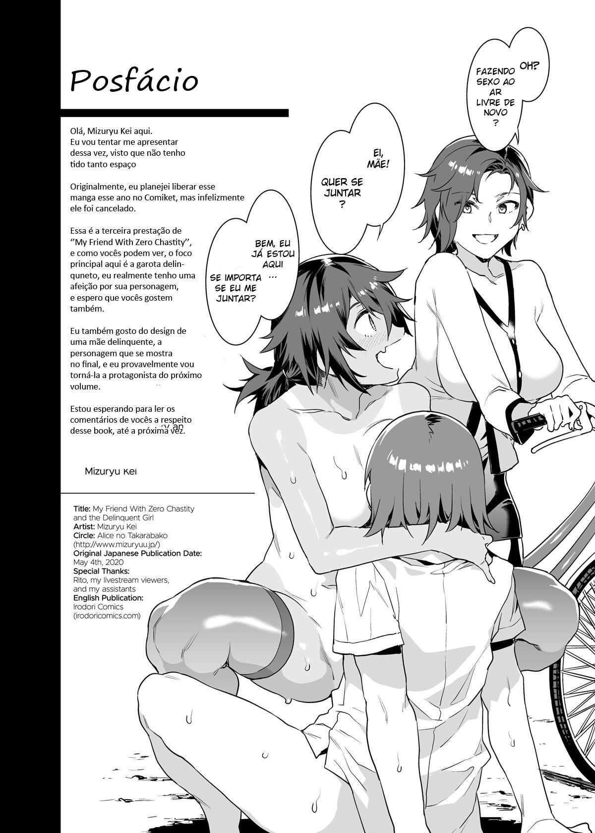 Teisou Kannen Zero no Onna Banchou