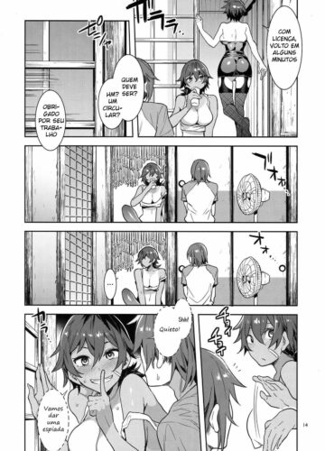 Teisou Kannen Zero no Onna Tomodachi no Haha - Foto 13