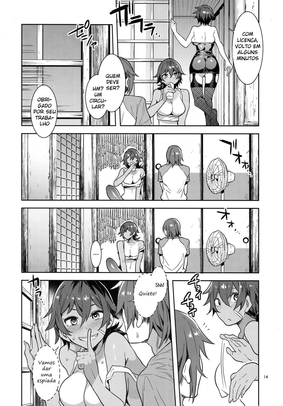 Teisou Kannen Zero no Onna Tomodachi no Haha