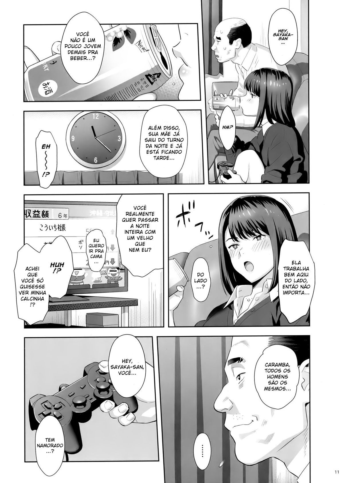 Tonari no JK ni Odosarete Irihiraretemasu