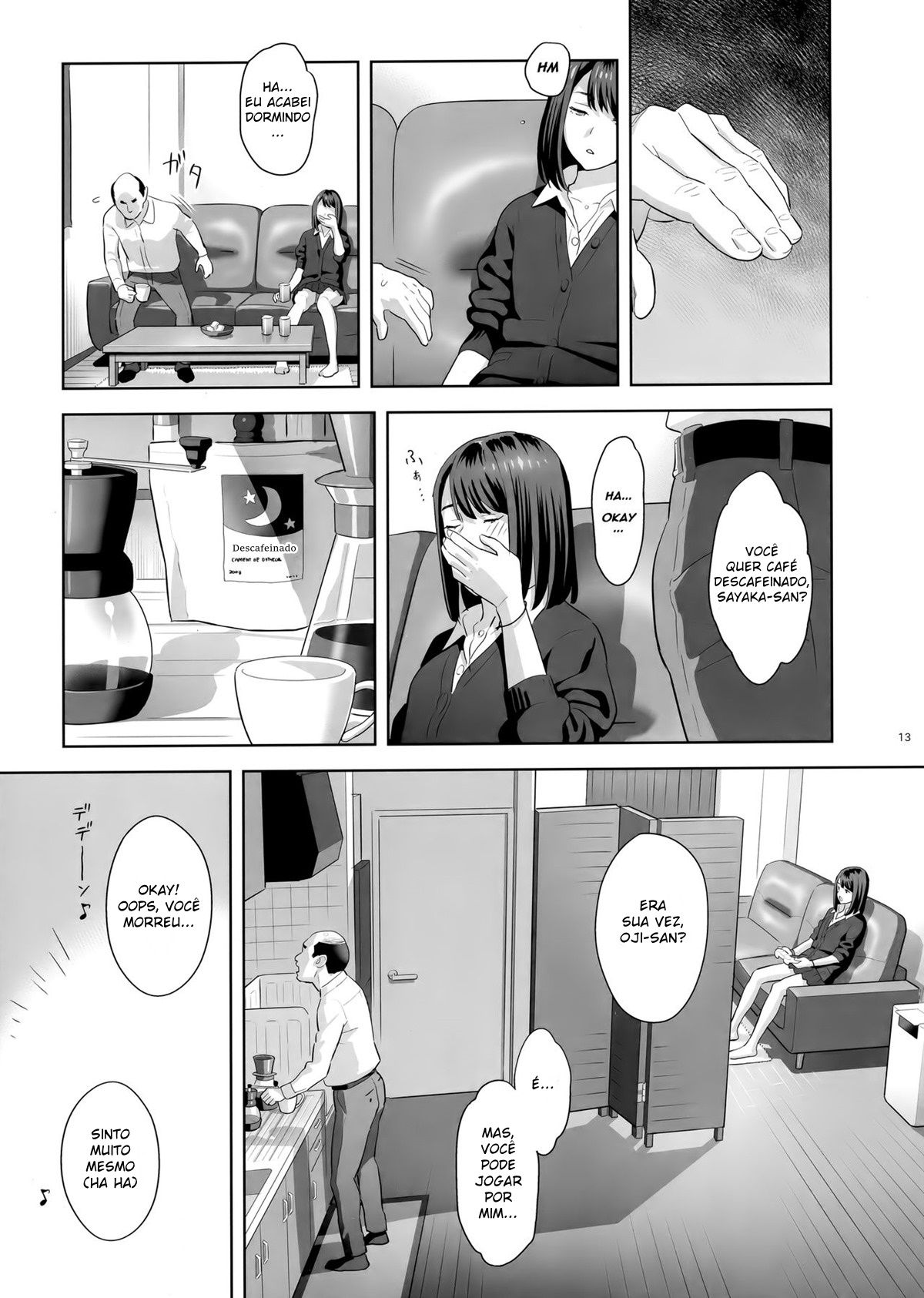 Tonari no JK ni Odosarete Irihiraretemasu