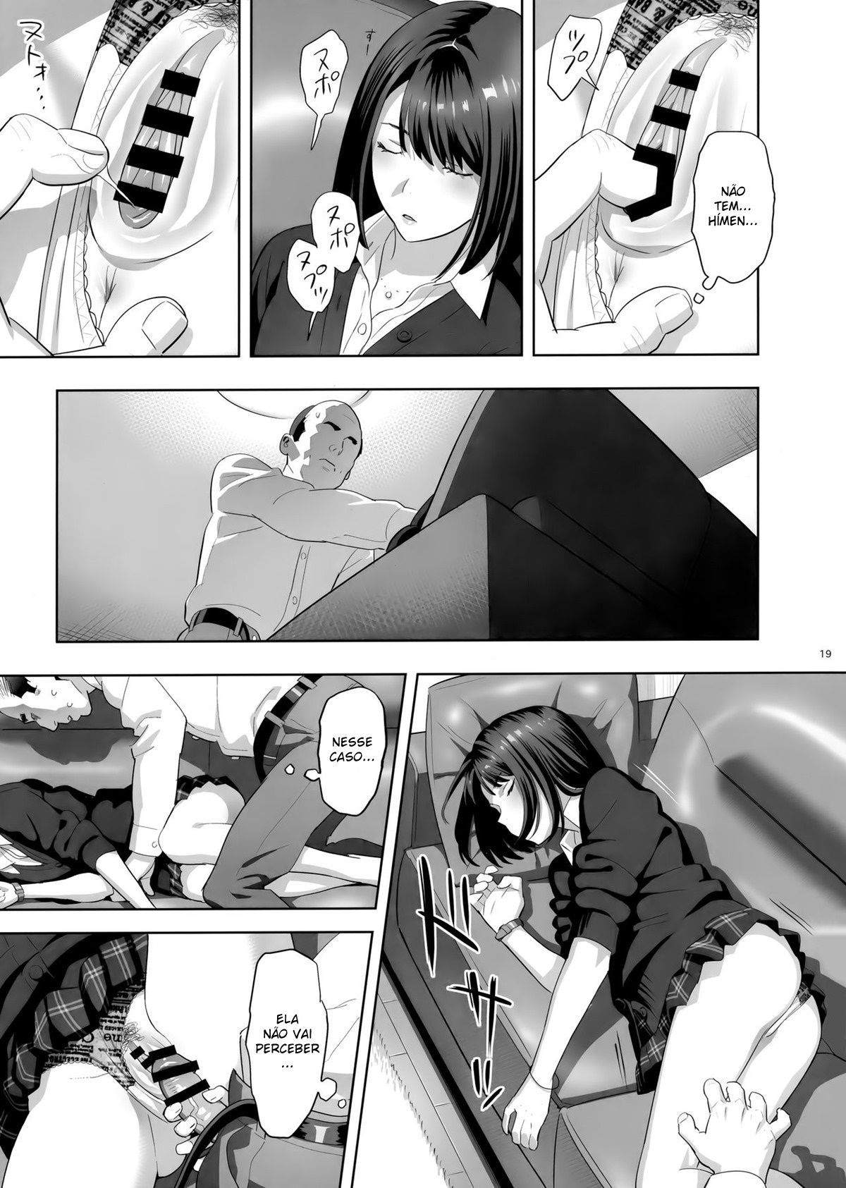 Tonari no JK ni Odosarete Irihiraretemasu