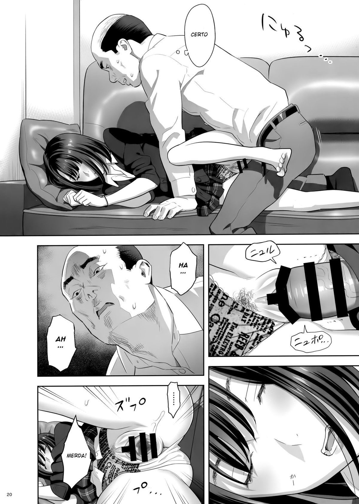 Tonari no JK ni Odosarete Irihiraretemasu