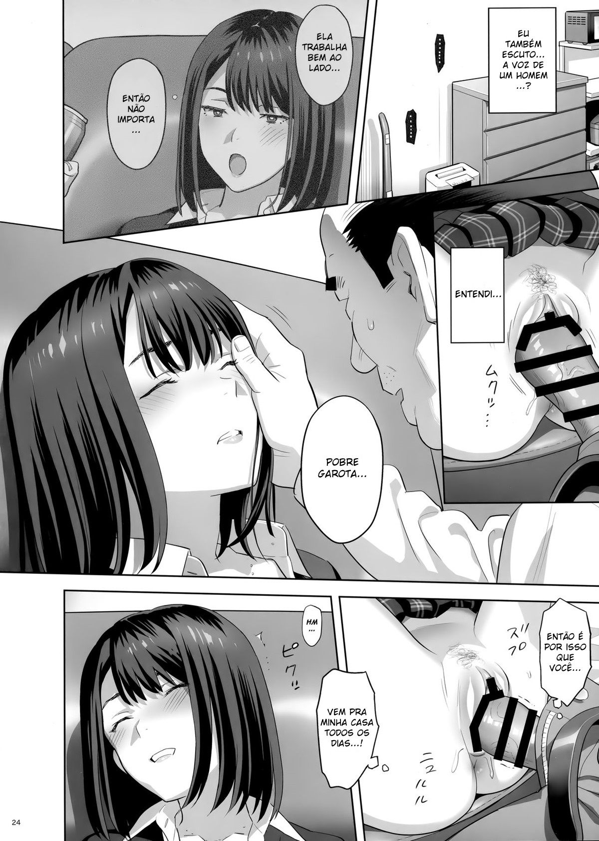 Tonari no JK ni Odosarete Irihiraretemasu