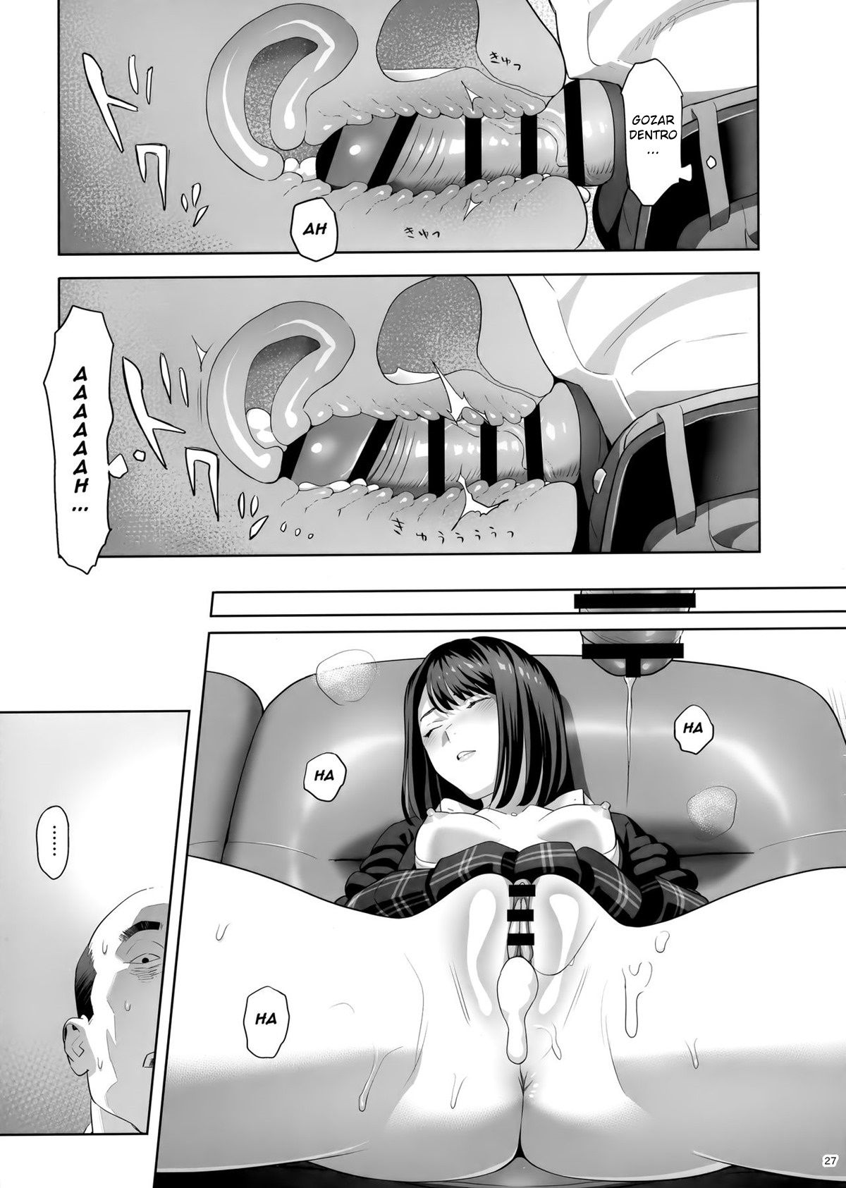 Tonari no JK ni Odosarete Irihiraretemasu