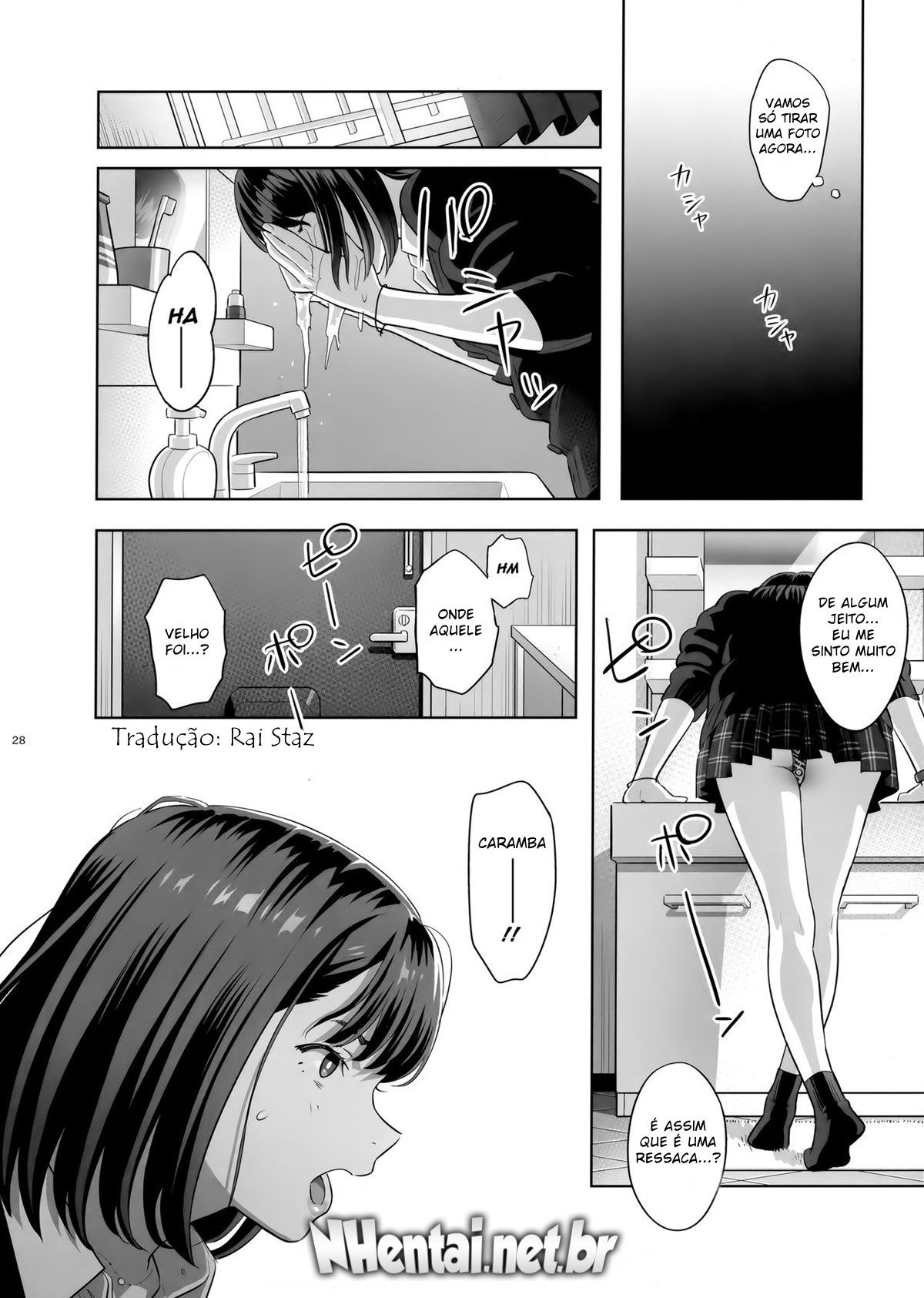 Tonari no JK ni Odosarete Irihiraretemasu