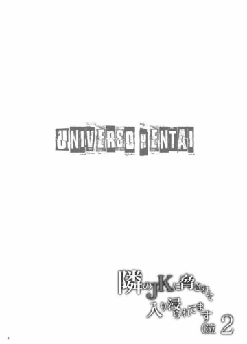 Tonari no JK ni Odosarete Iribitararetemasu 2 - Foto 3