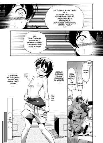 Hentai Futago no Natsuyasumi - Foto 5