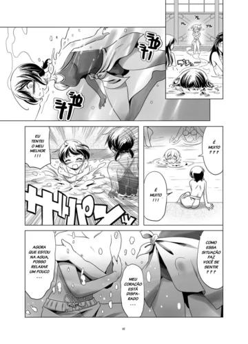 Hentai Futago no Natsuyasumi - Foto 7