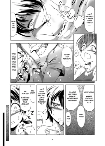 Hentai Futago no Natsuyasumi - Foto 9