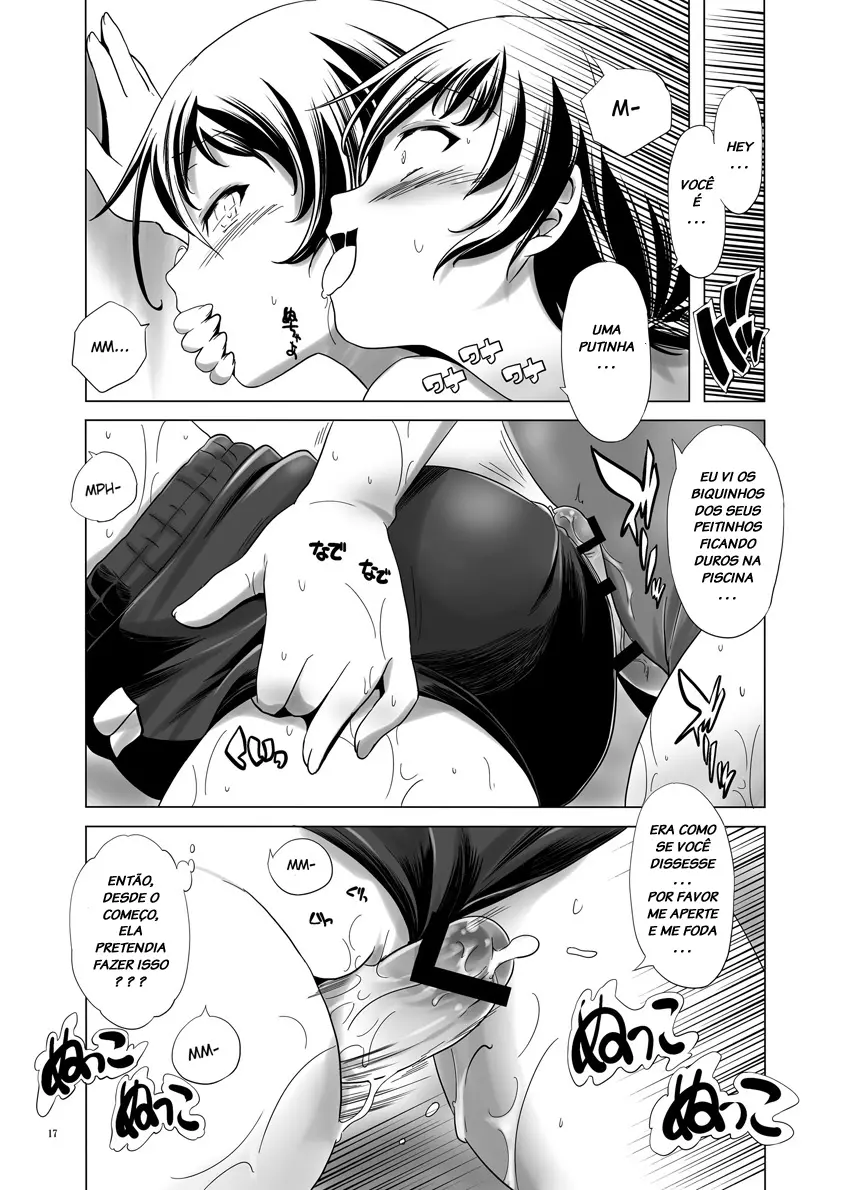 Hentai Futago no Natsuyasumi