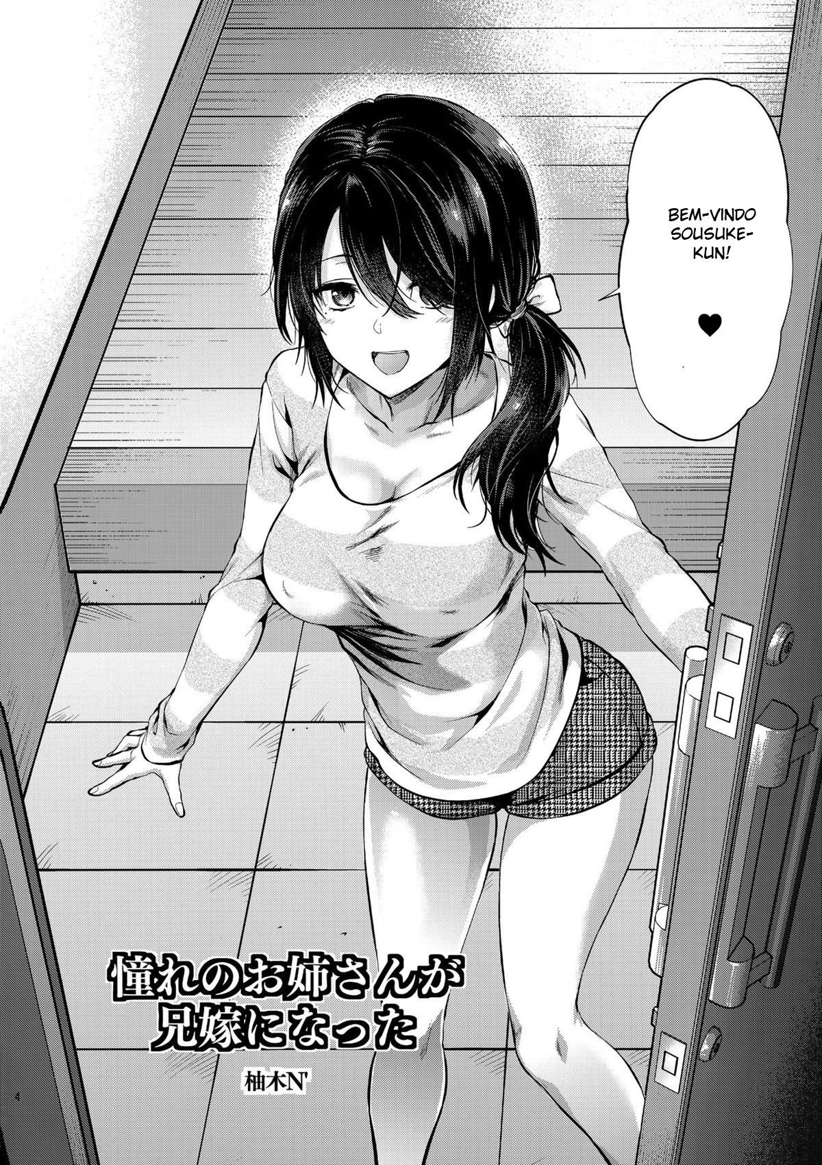 Akogare no Onee-san ga Aniyome ni Natta