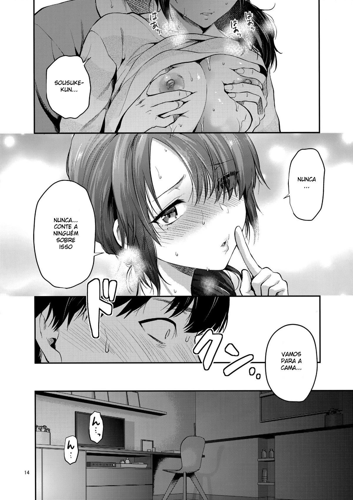 Akogare no Onee-san ga Aniyome ni Natta