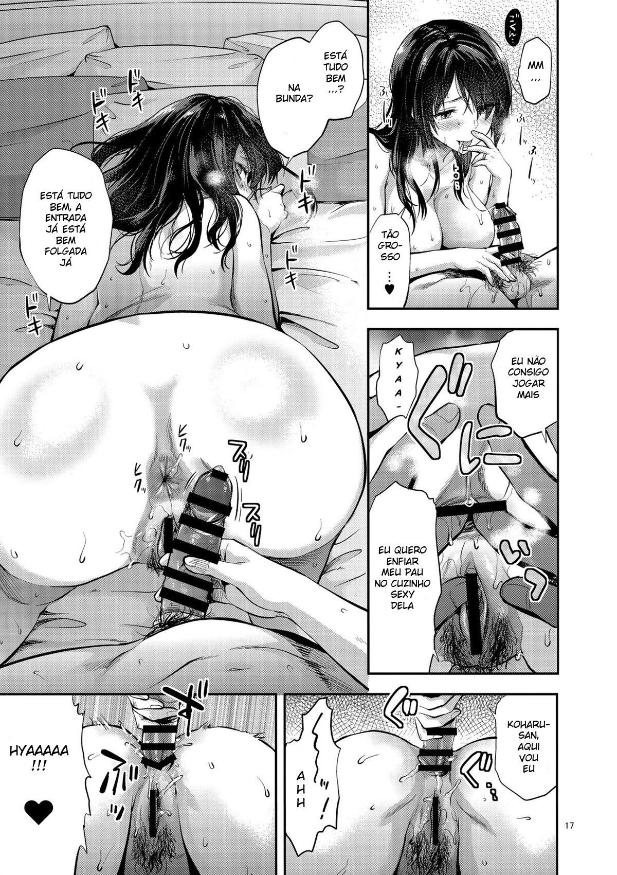 Akogare no Onee-san ga Aniyome ni Natta