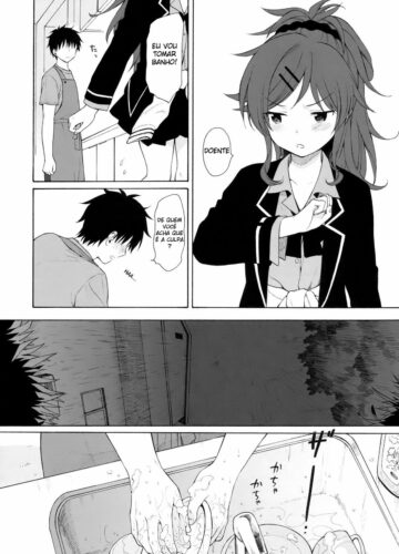 Ame no Ondo - Foto 11