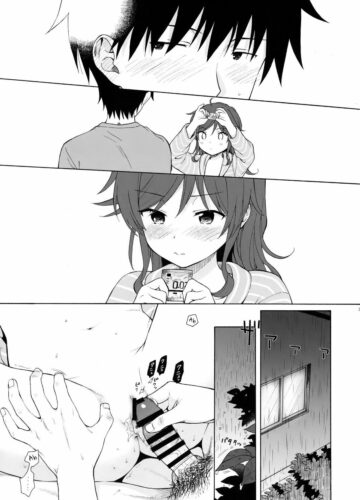 Ame no Ondo - Foto 30
