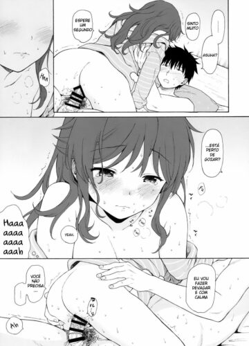 Ame no Ondo - Foto 40