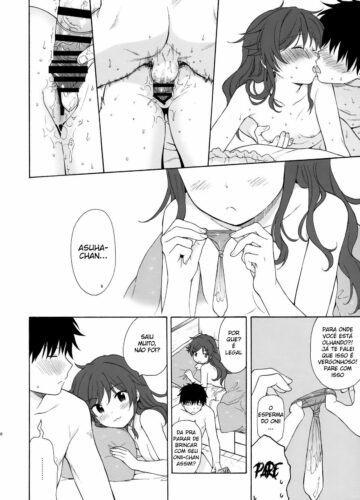 Ame no Ondo - Foto 45