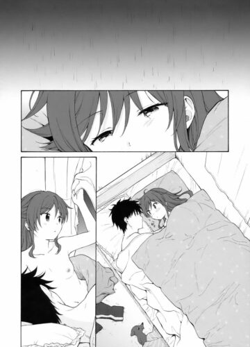 Ame no Ondo - Foto 51