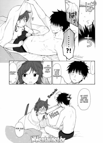 Ame no Ondo - Foto 54