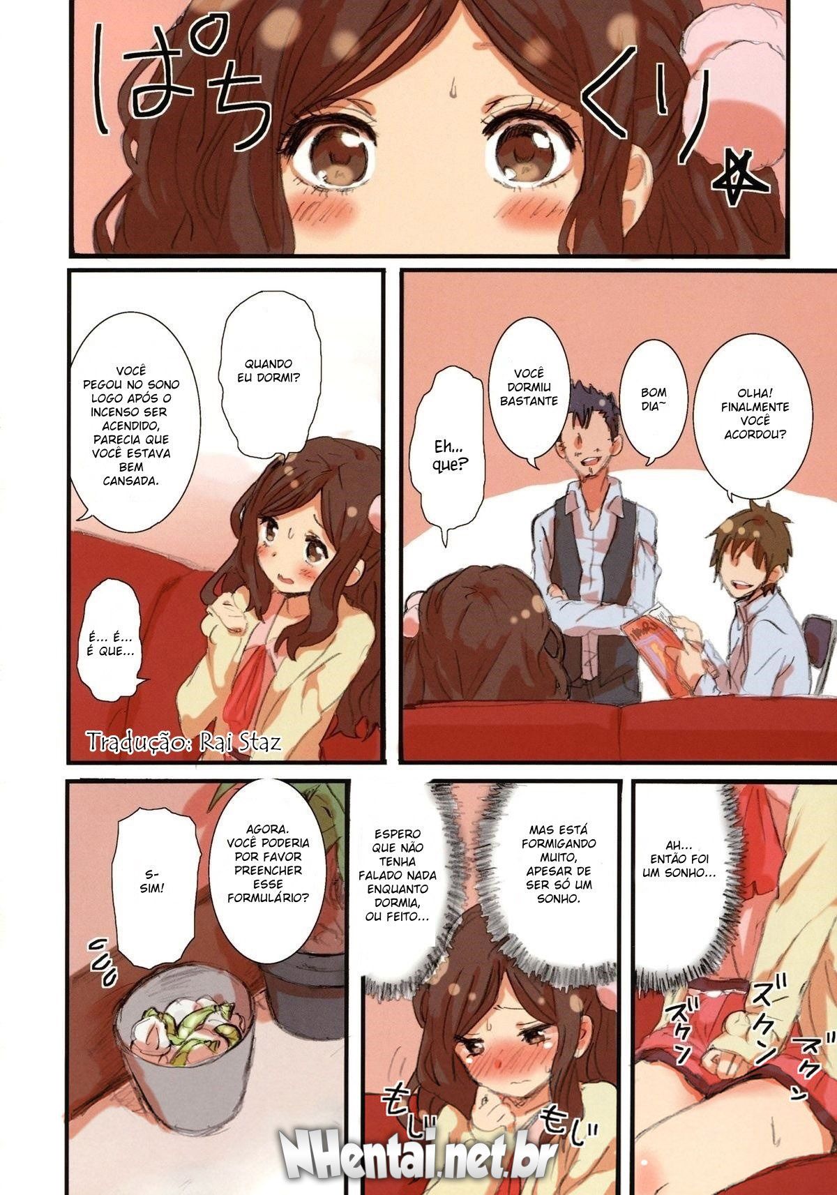 Ameri-Chan Dream