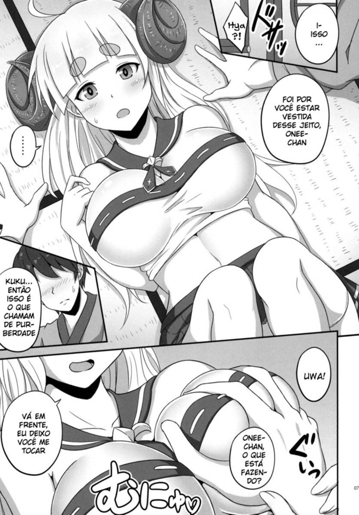 Anila Onee-Chan To Issho Ni Xx