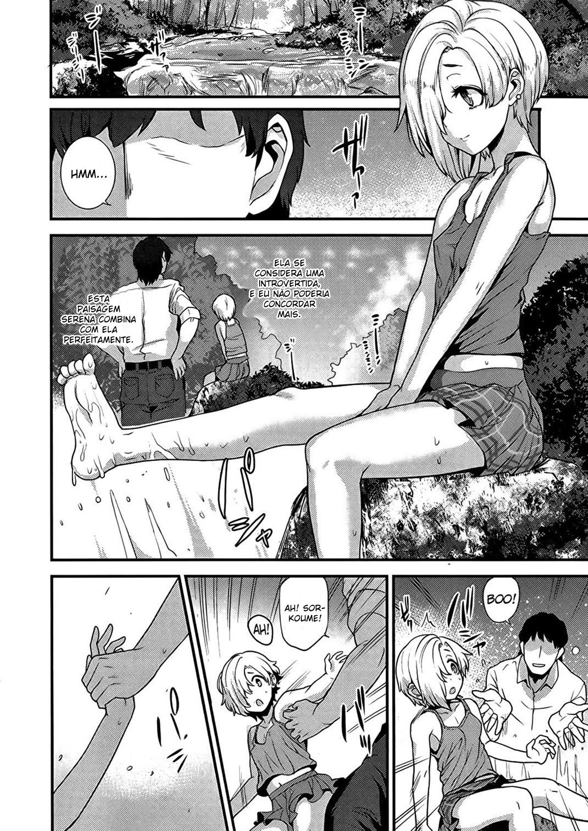 Ano Hi Mita Koume no Hadaka wa Daremo Shiranai