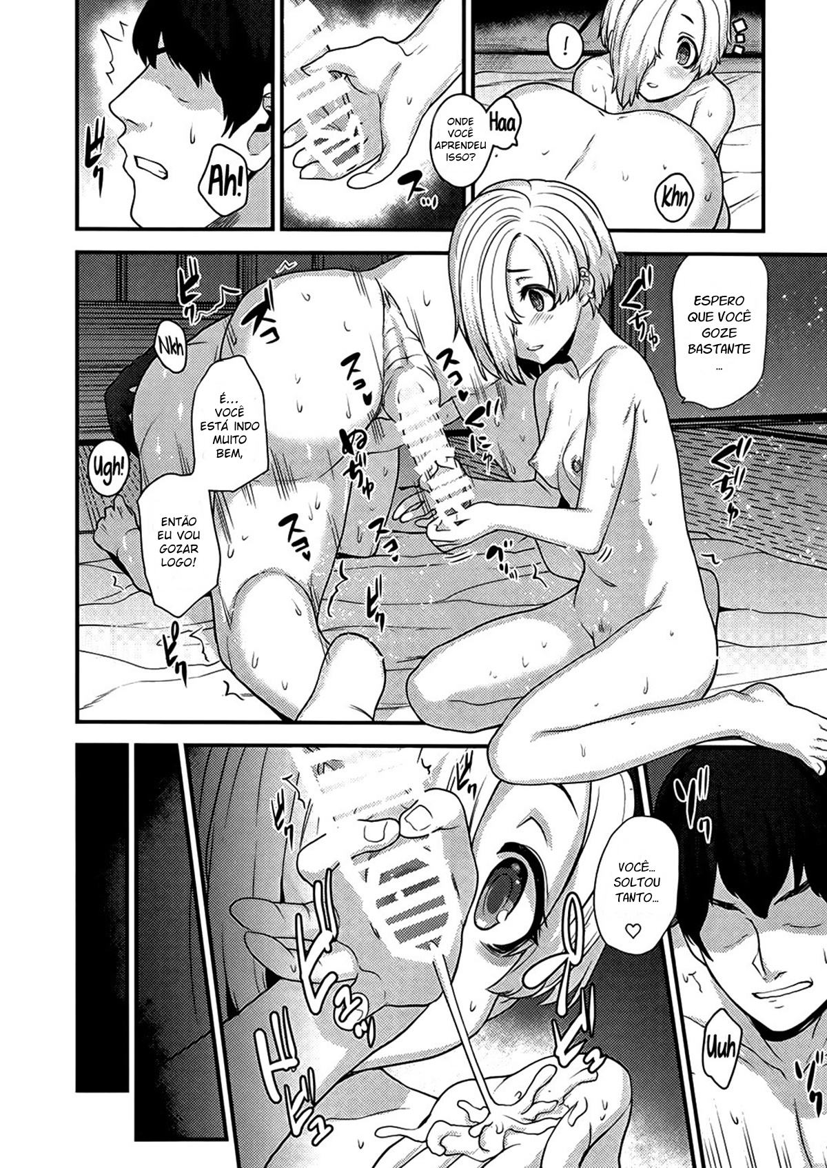 Ano Hi Mita Koume no Hadaka wa Daremo Shiranai