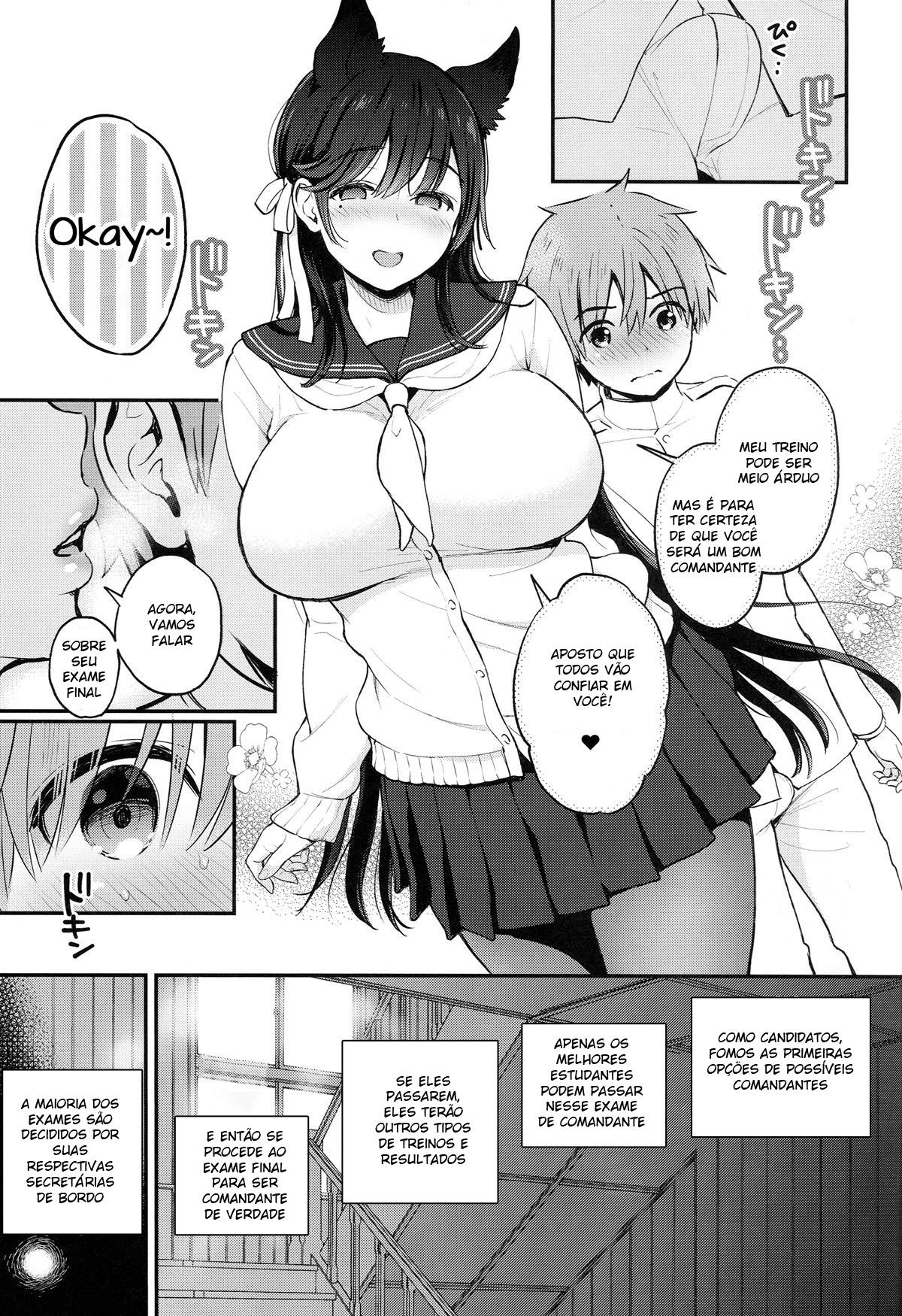 Atago no Ecchi na Shikikan Shiken