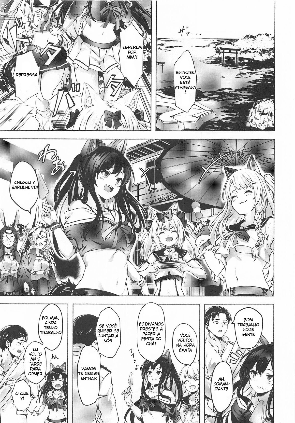 Baka Shikikan No Osewa
