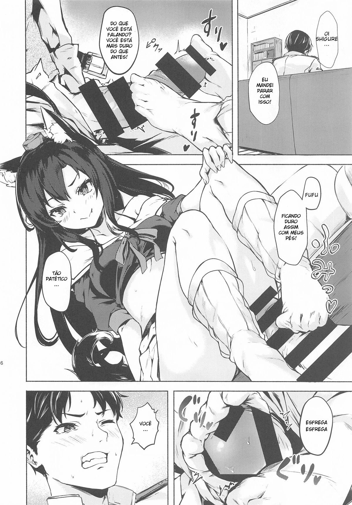 Baka Shikikan No Osewa
