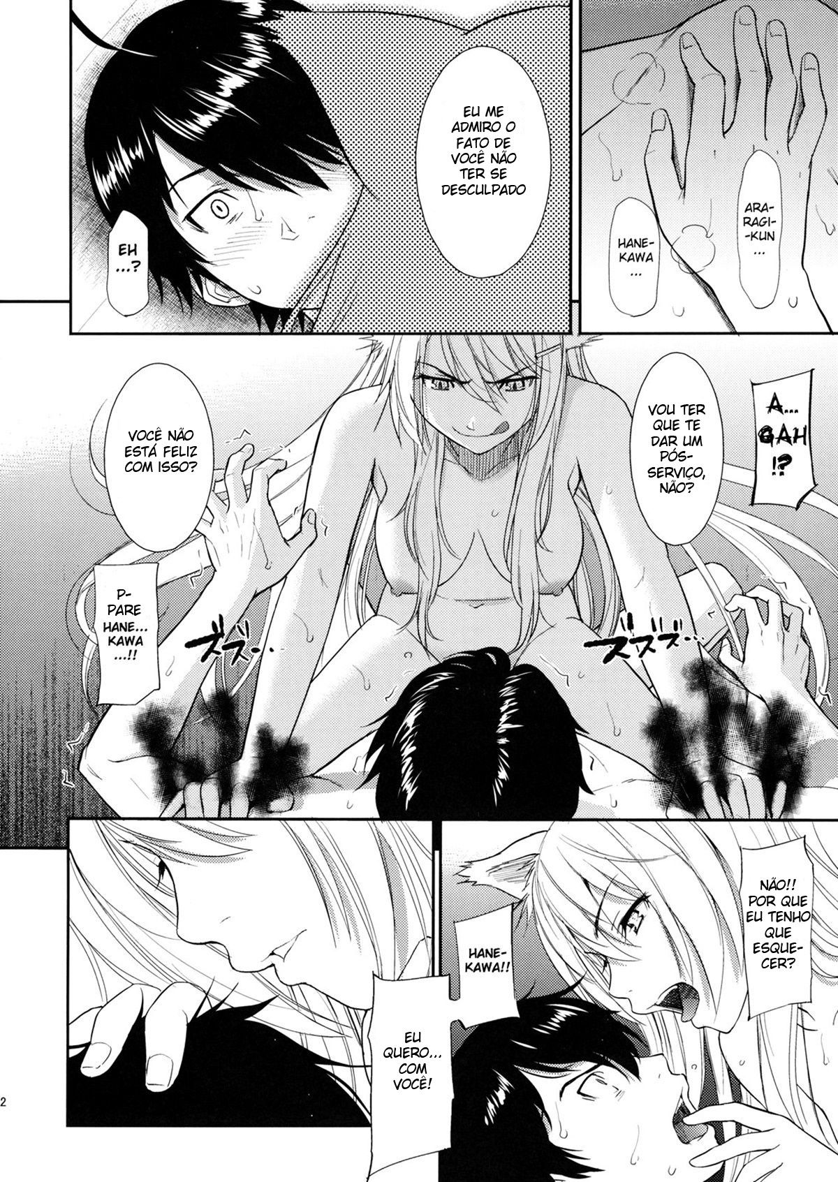 Bakenekogatari