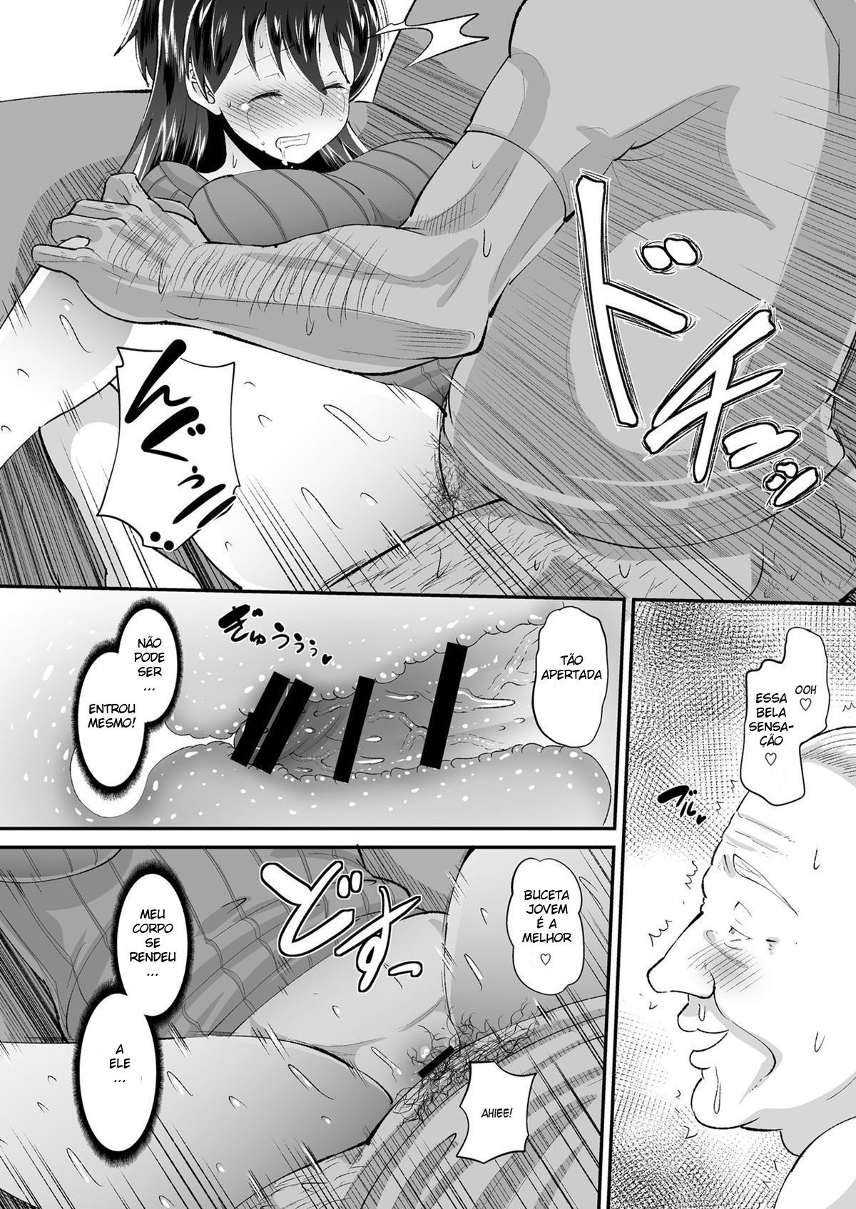 Biyaku Tsuma wa Gifu Senyou OnaPet