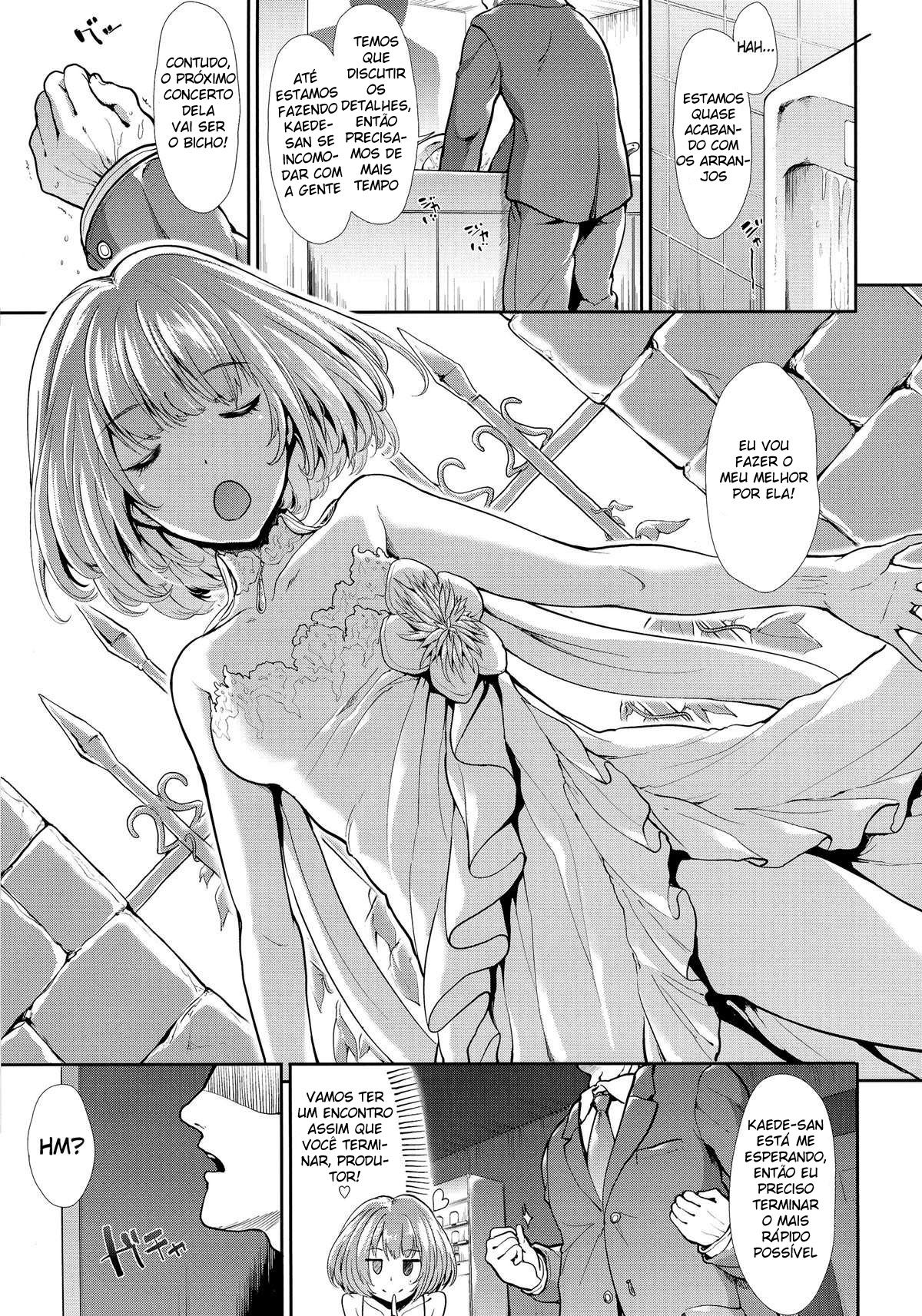 CINDERELLA ECSTASY Megami no Tawamure