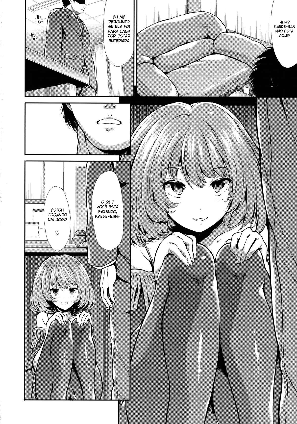 CINDERELLA ECSTASY Megami no Tawamure