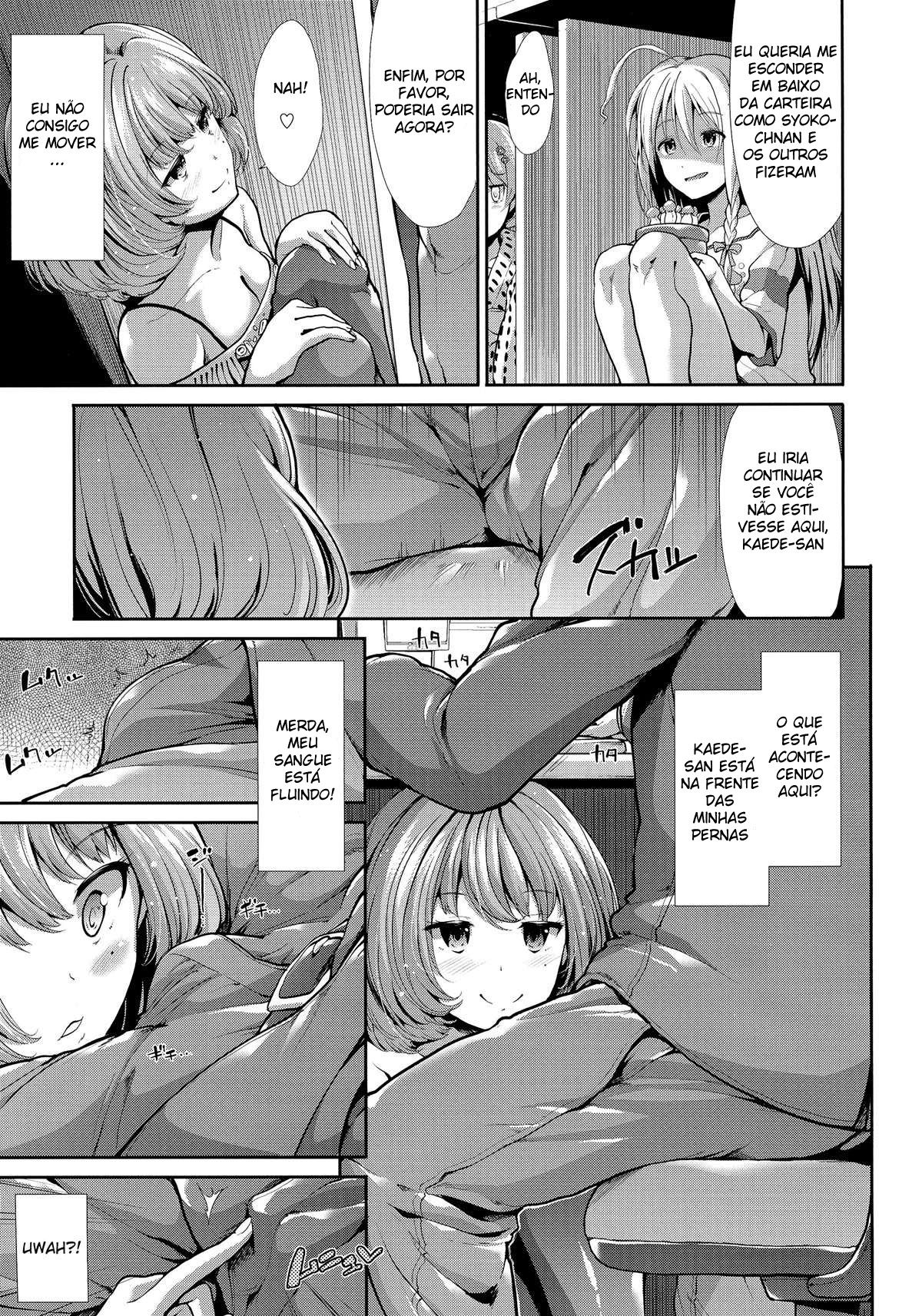 CINDERELLA ECSTASY Megami no Tawamure
