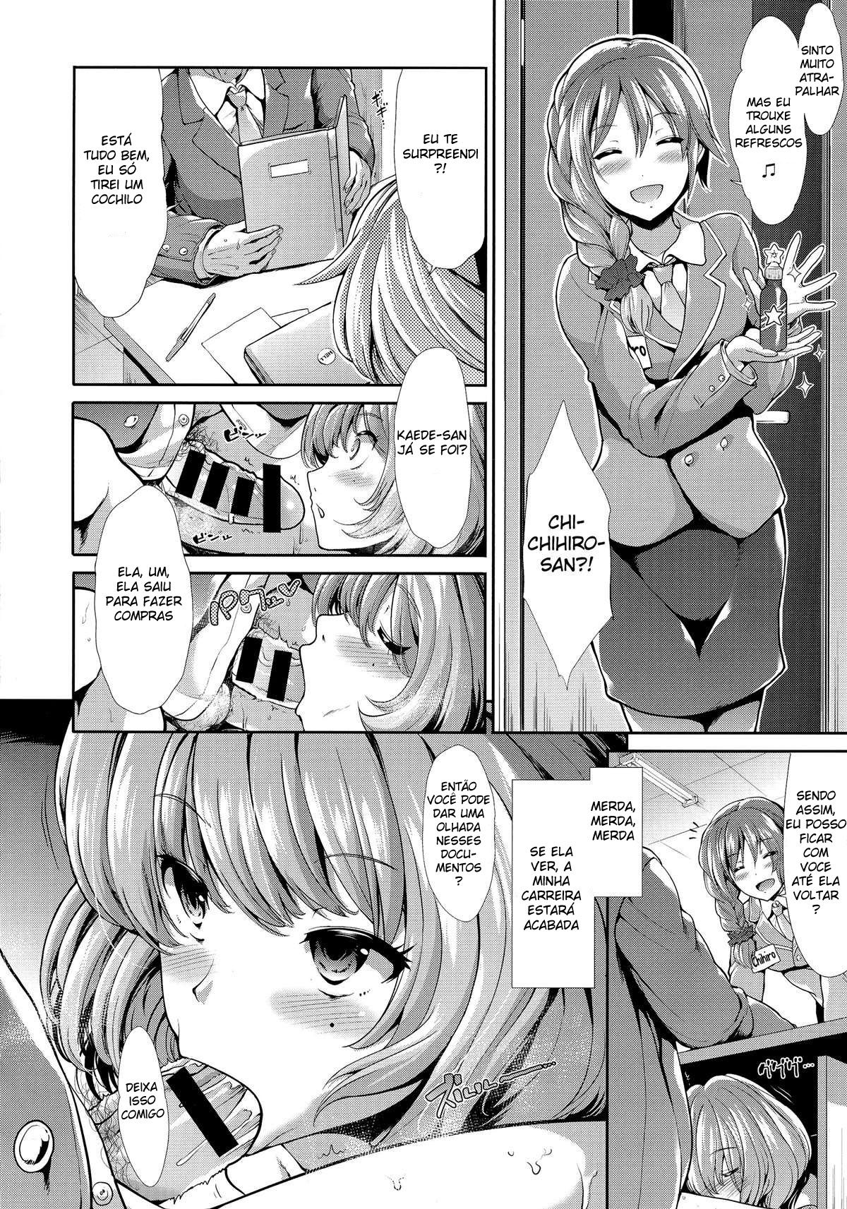 CINDERELLA ECSTASY Megami no Tawamure