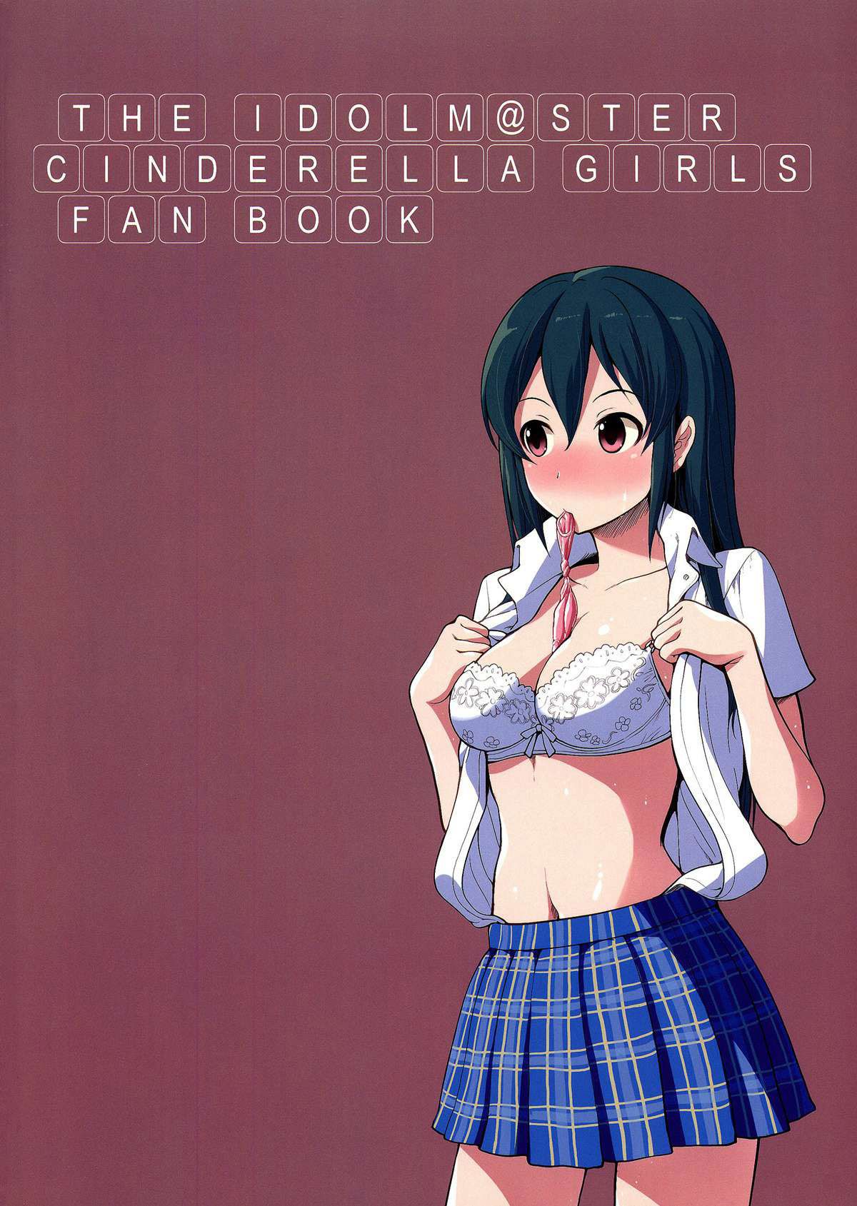 CINDERELLA ECSTASY Megami no Tawamure