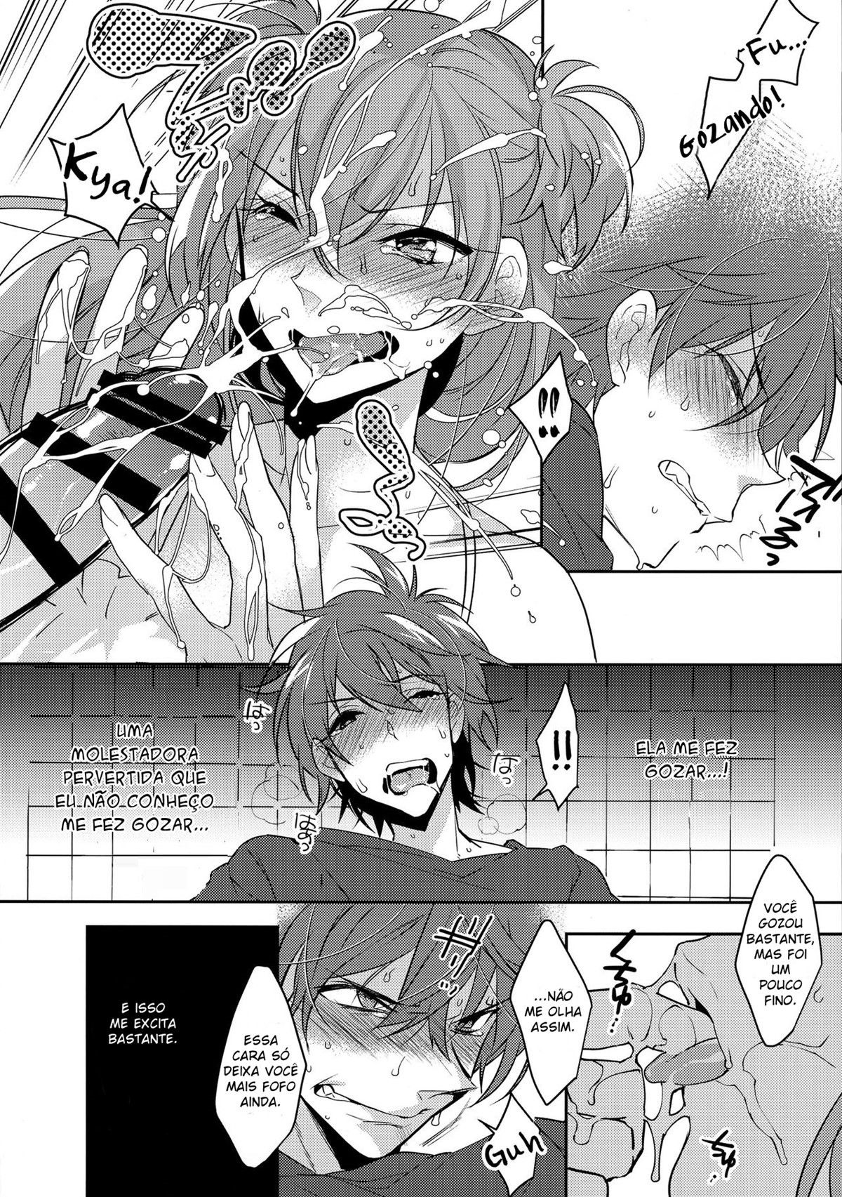 Chikan Josou Danshi x Ore!