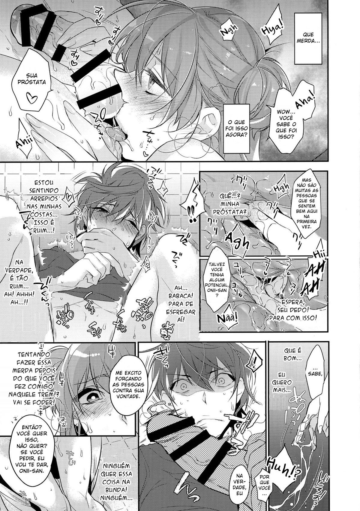 Chikan Josou Danshi x Ore!