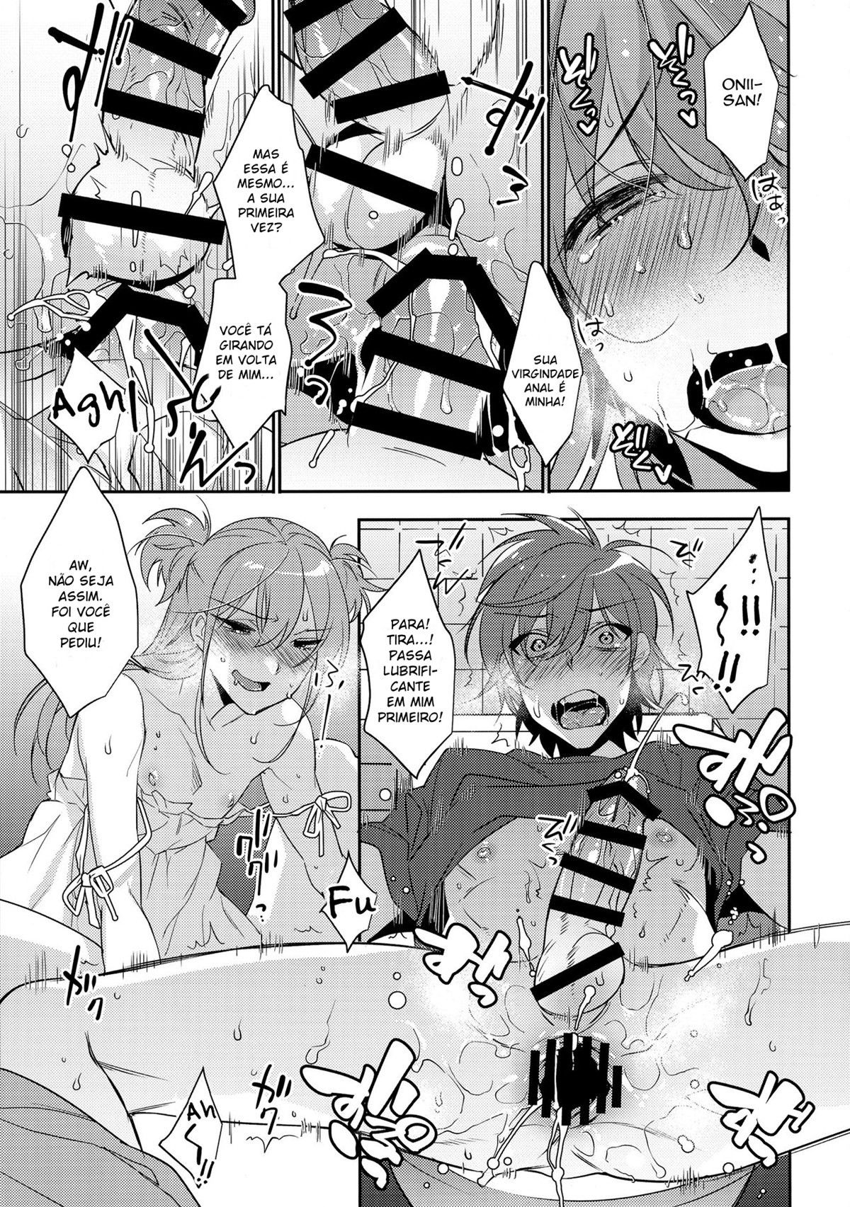 Chikan Josou Danshi x Ore!