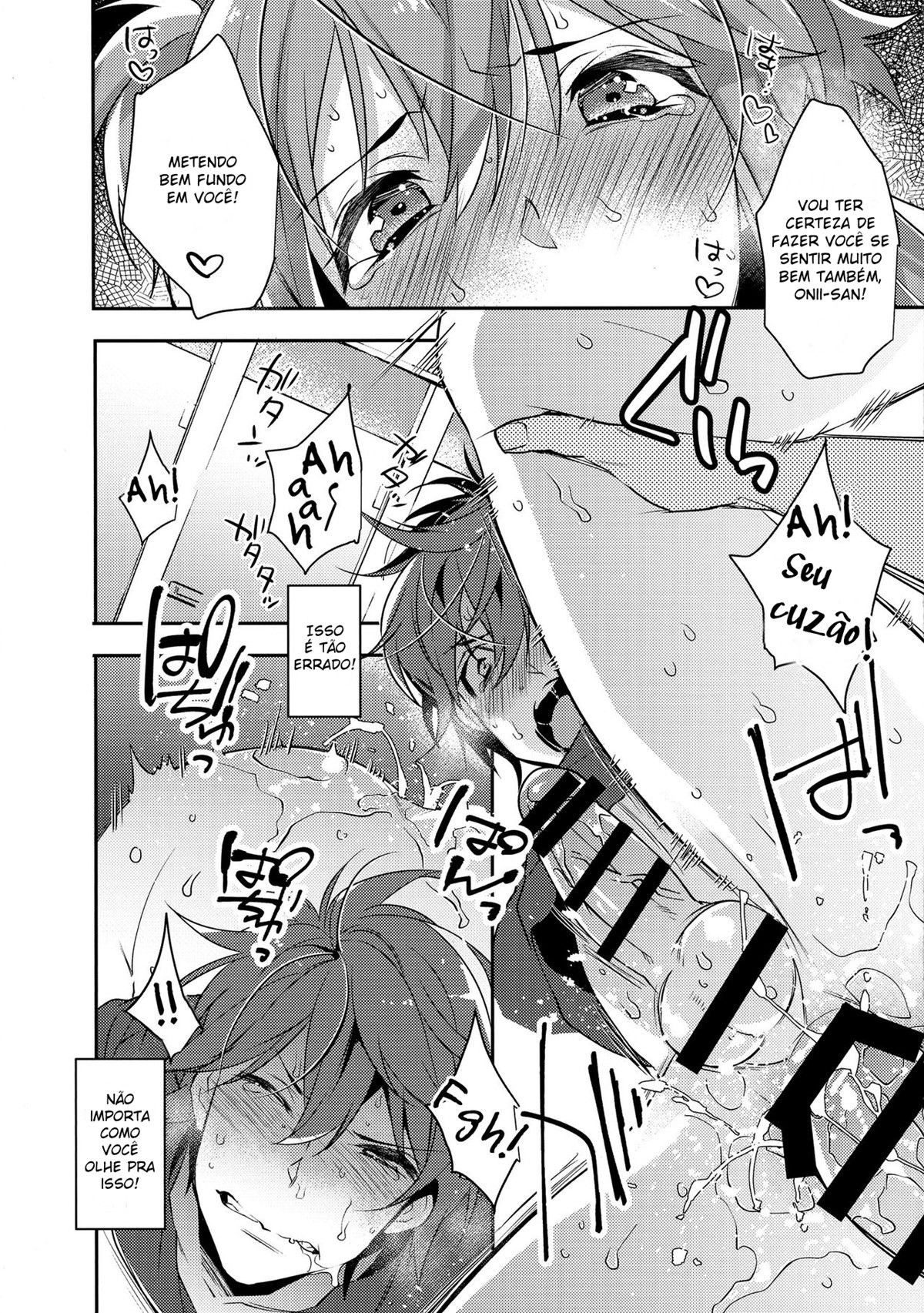 Chikan Josou Danshi x Ore!