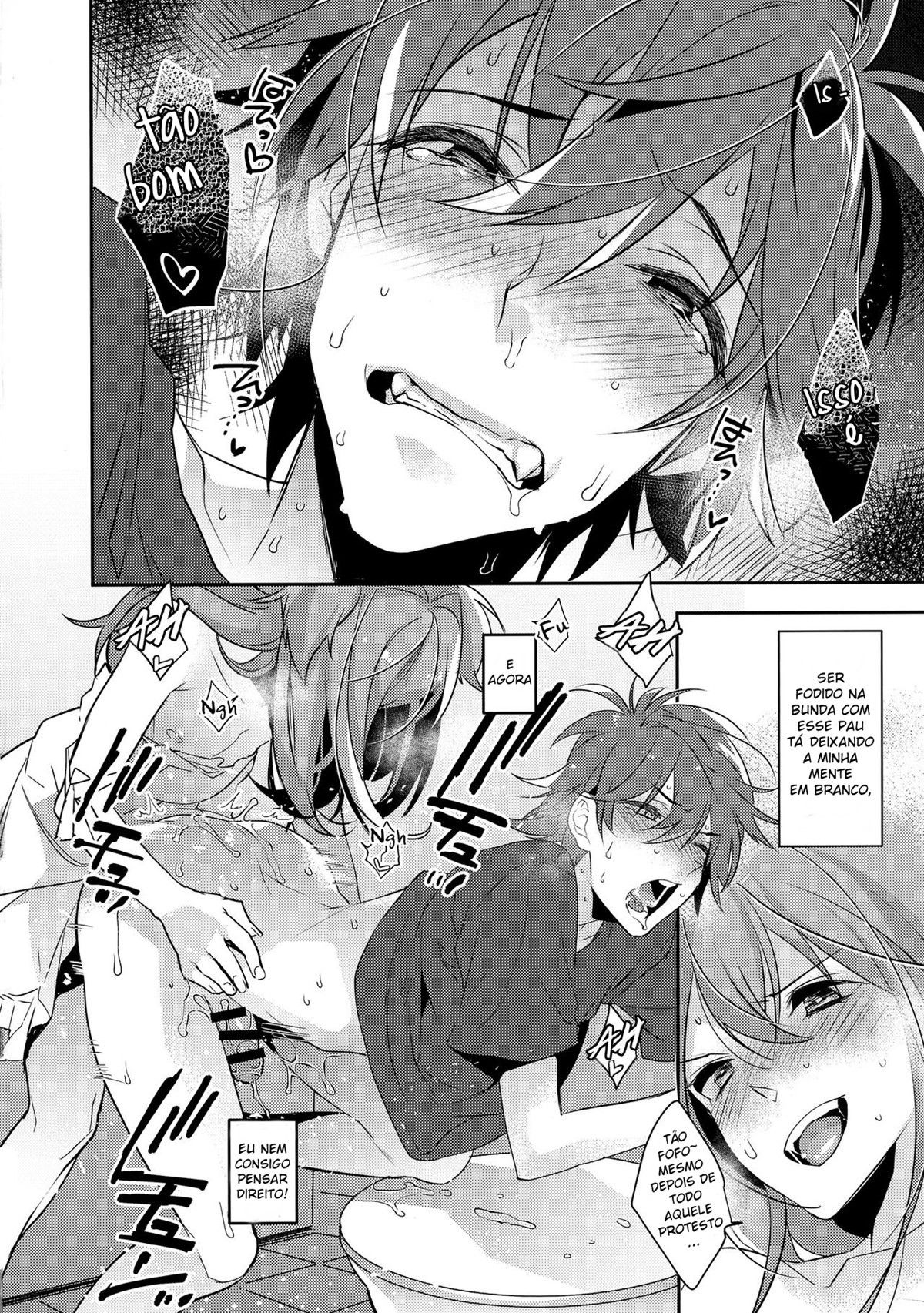 Chikan Josou Danshi x Ore!