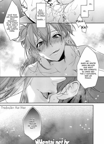 Chikan Josou Danshi x Ore! - Foto 27
