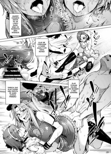 Chouhatwin Idol - Foto 22