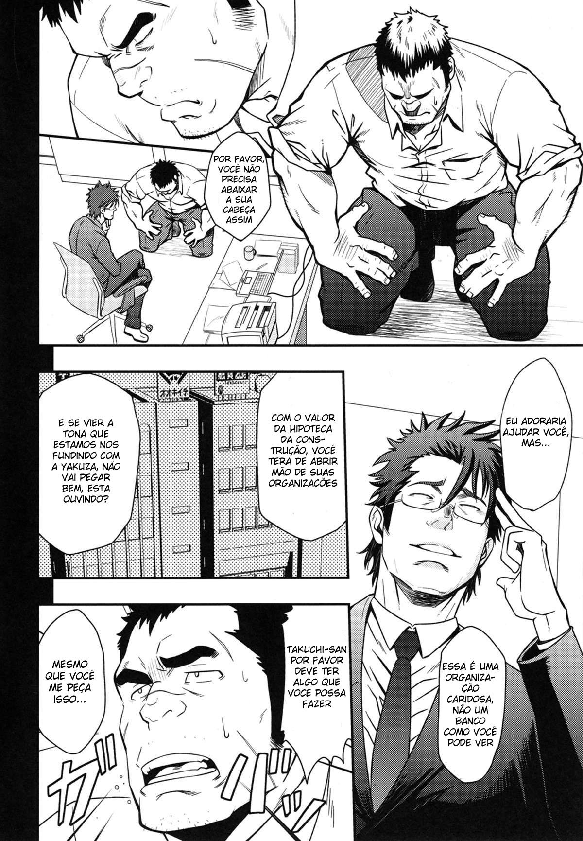 Gokudou ga Soap de Awa Hime to Shite Hataraku Koto ni Natta Kekka