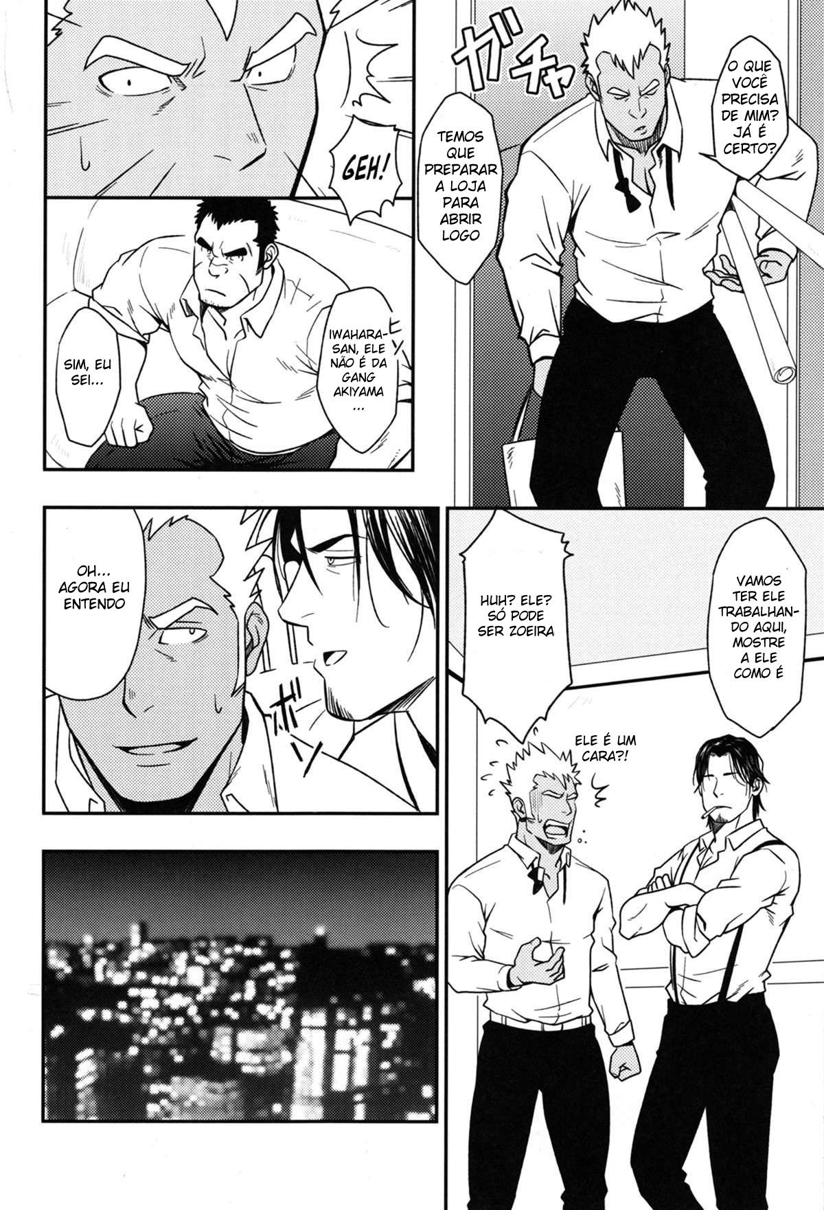Gokudou ga Soap de Awa Hime to Shite Hataraku Koto ni Natta Kekka