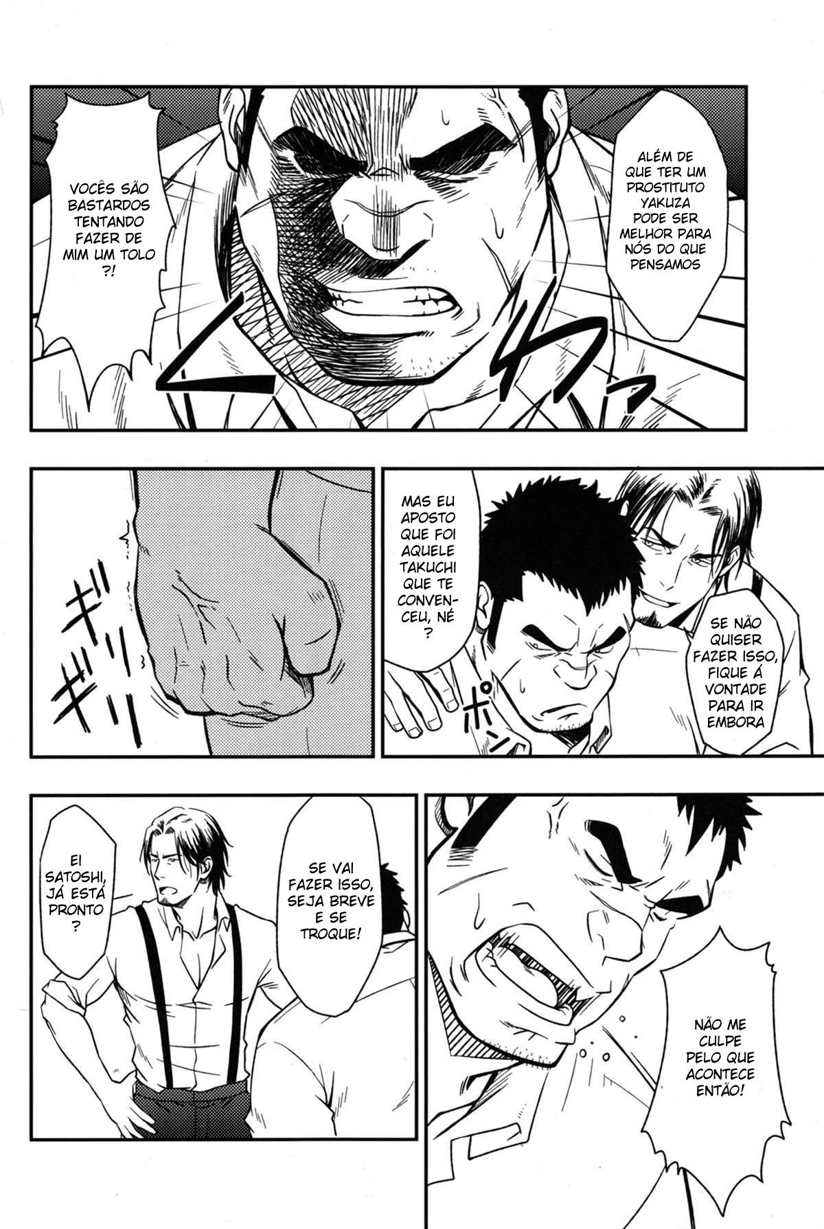 Gokudou ga Soap de Awa Hime to Shite Hataraku Koto ni Natta Kekka